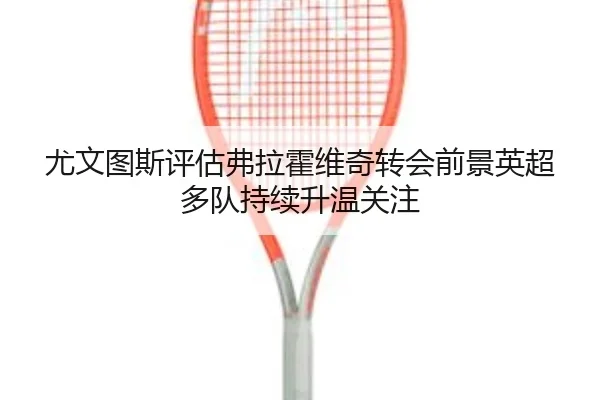 img_1780166867964_600_0_361.jpg