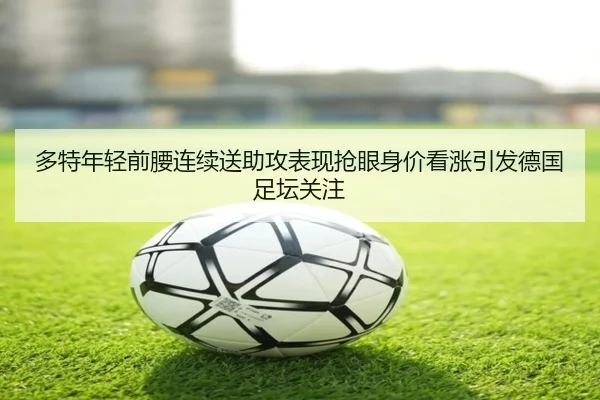 img_1785147681926_2353_0_392.jpg